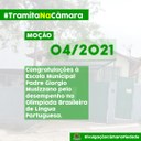 05/11/2021 - Moção nº 04/2021 05/11/2021 - Moção nº 04/2021
