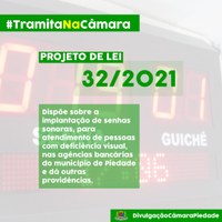 20/10/2021 - Projeto de Lei nº 32/2021